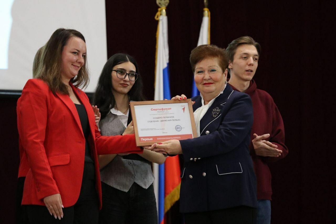 Молодежная неделя в Колледже бизнеса и технологий СПбГЭУ