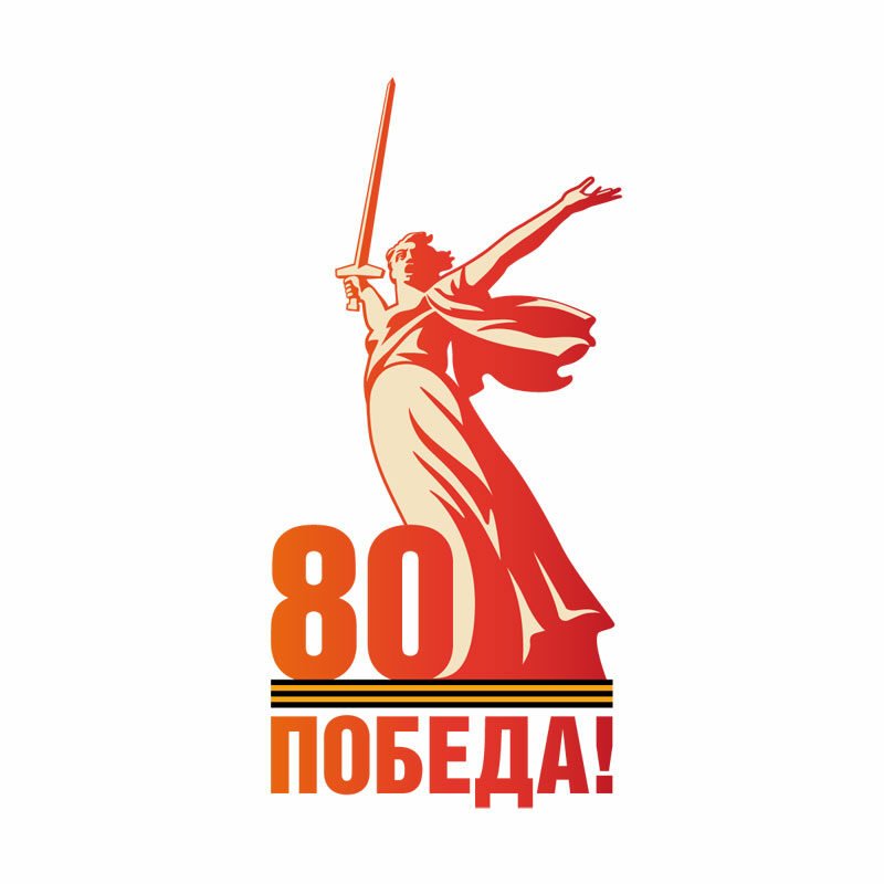 «Я о войне пишу, я слышу звук войны…»