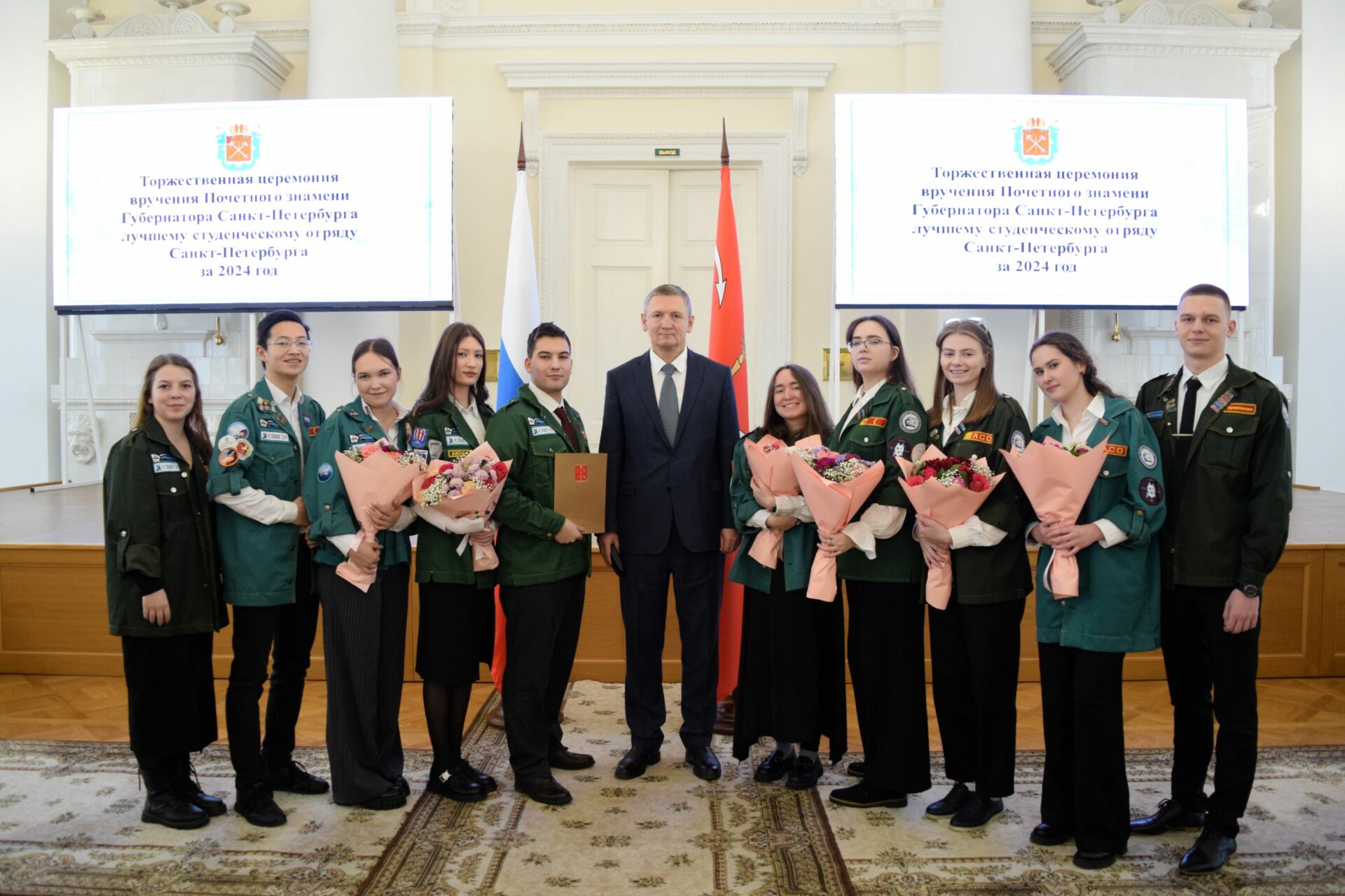 Лучшим студотрядам города вручили благодарности от губернатора