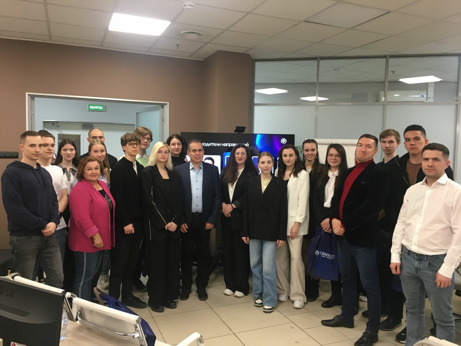 Студенты посетили центр оценки «Аверс»