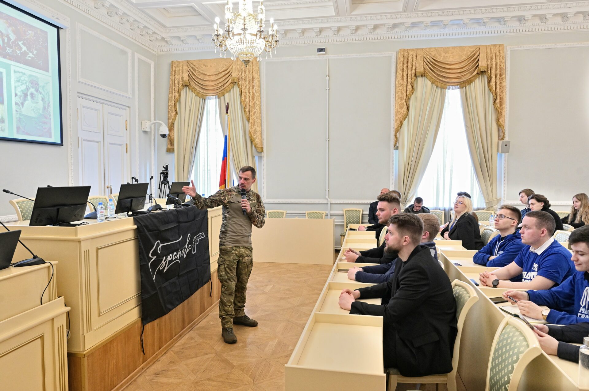 Студенты встретились с участниками СВО