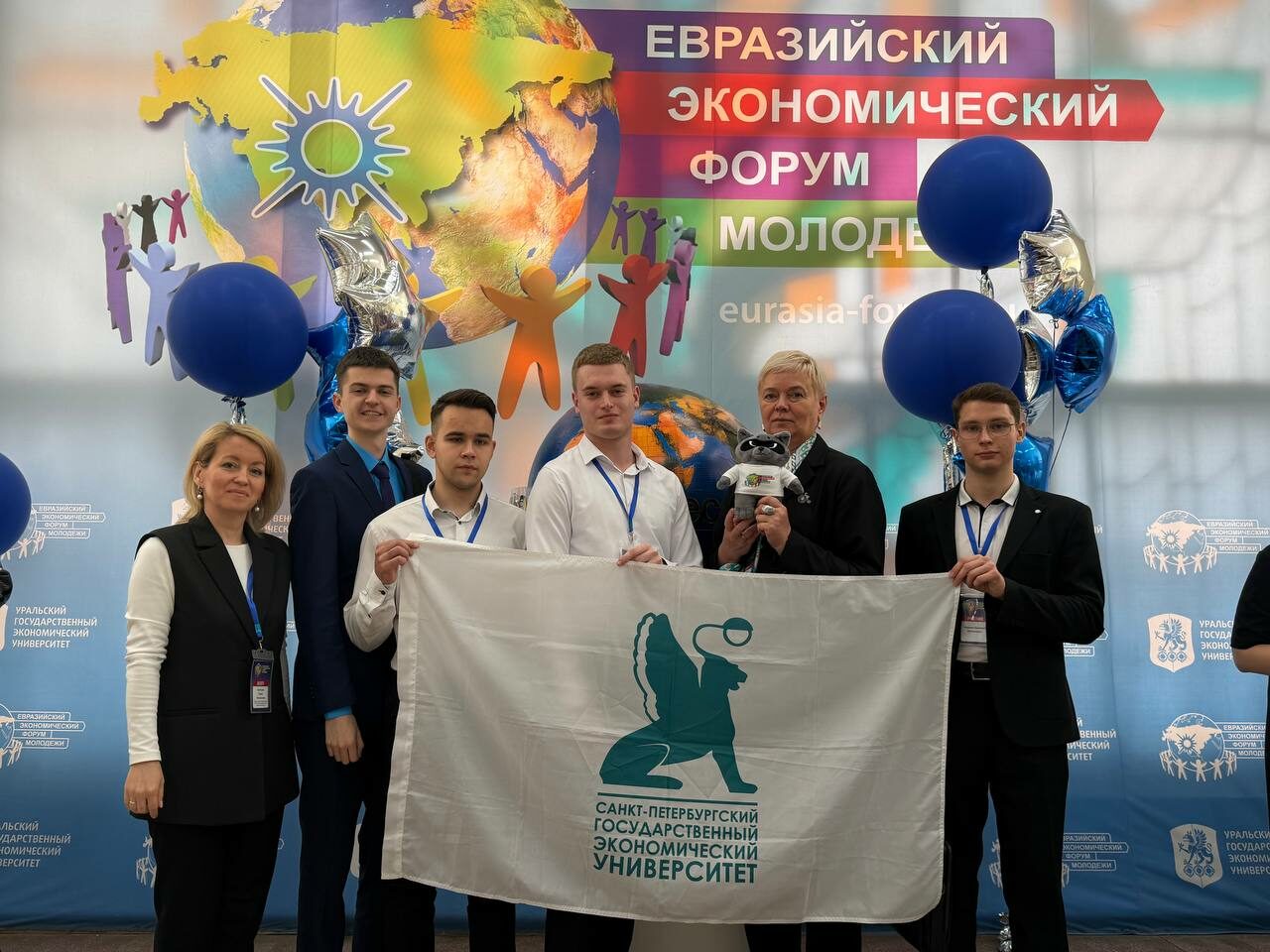 Наши студенты — победители конкурса «DeFi как вызовы новой финансовой модели»