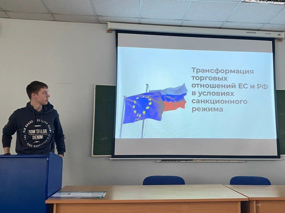 Студенческие научные чтения по современным проблемам менеджмента