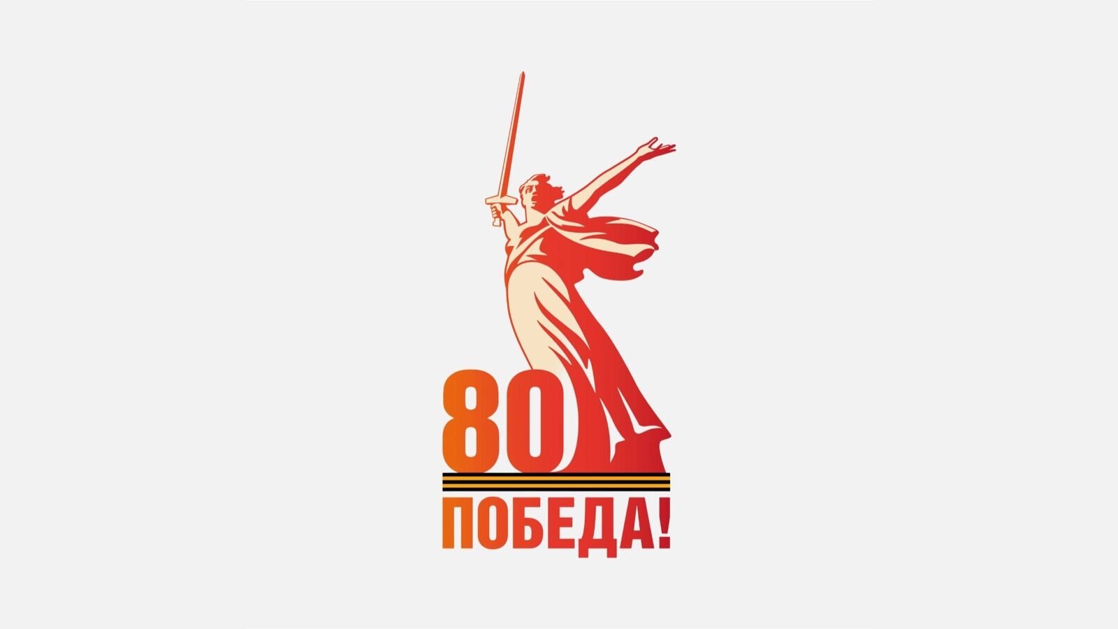 Присоединяйся к акциям «История в кадре» и «Бессмертный полк СПбГЭУ»