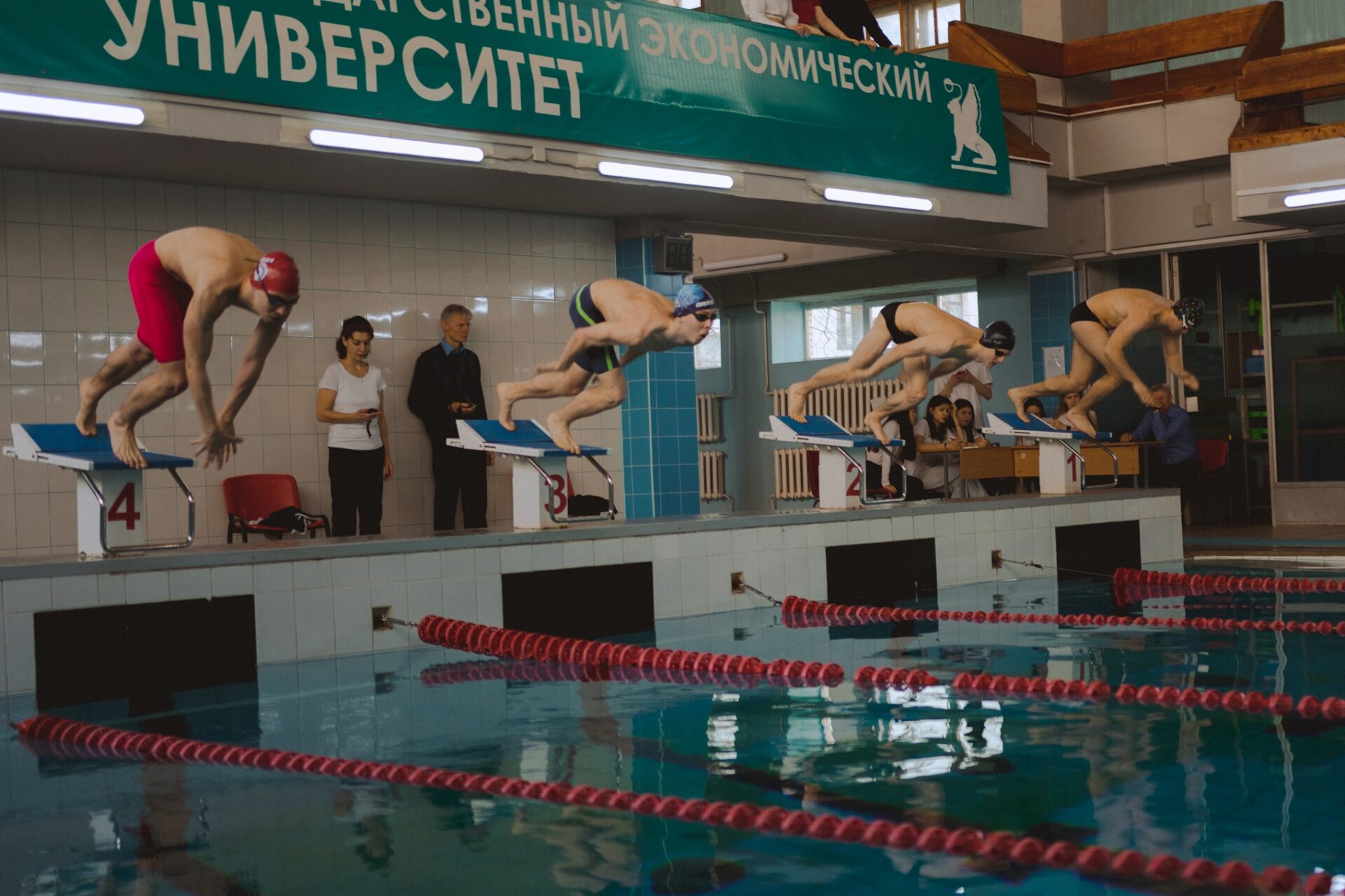 Первенство СПбГЭУ по плаванию