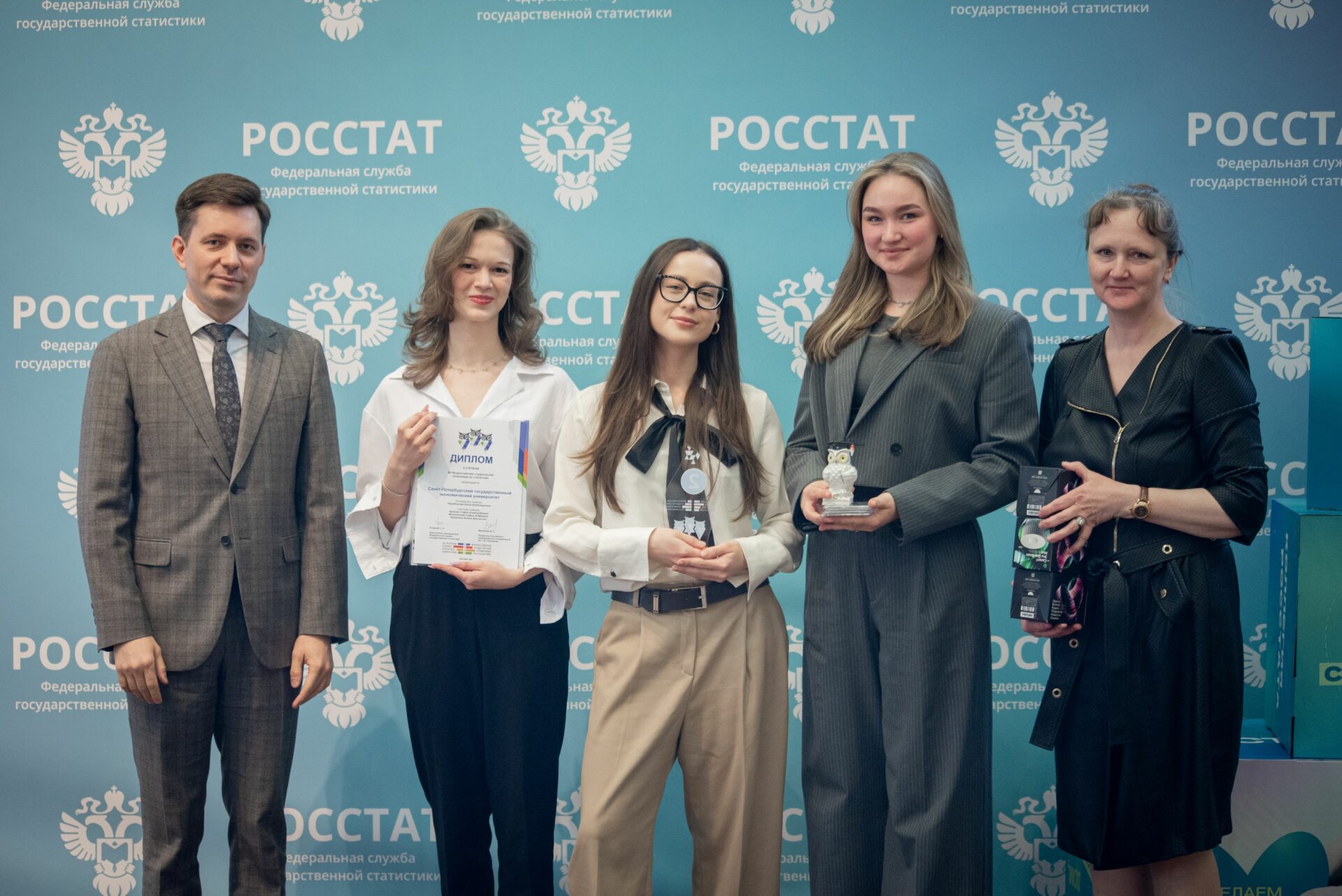 Победа команды СПбГЭУ на олимпиаде по статистике