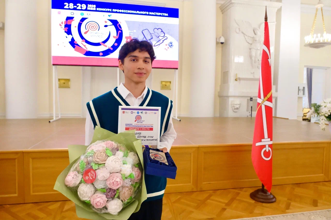 Конкурс профмастерства среди студентов в сфере социального питания «Вкусный Замес»