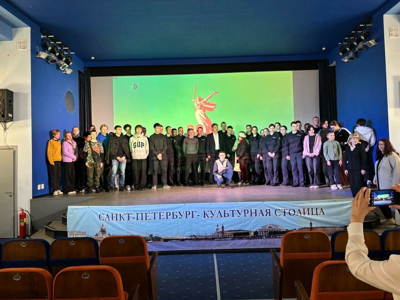 На кинопоказе «Этот день Вы приближали, как могли»