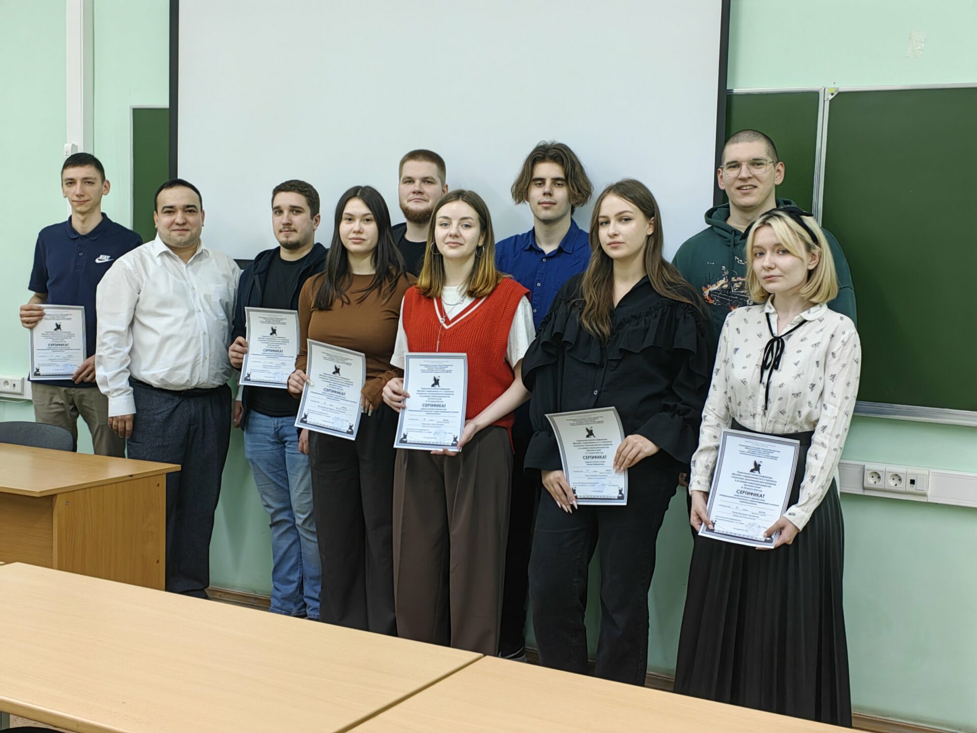 Круглый стол по информационным технологиям и защите информации