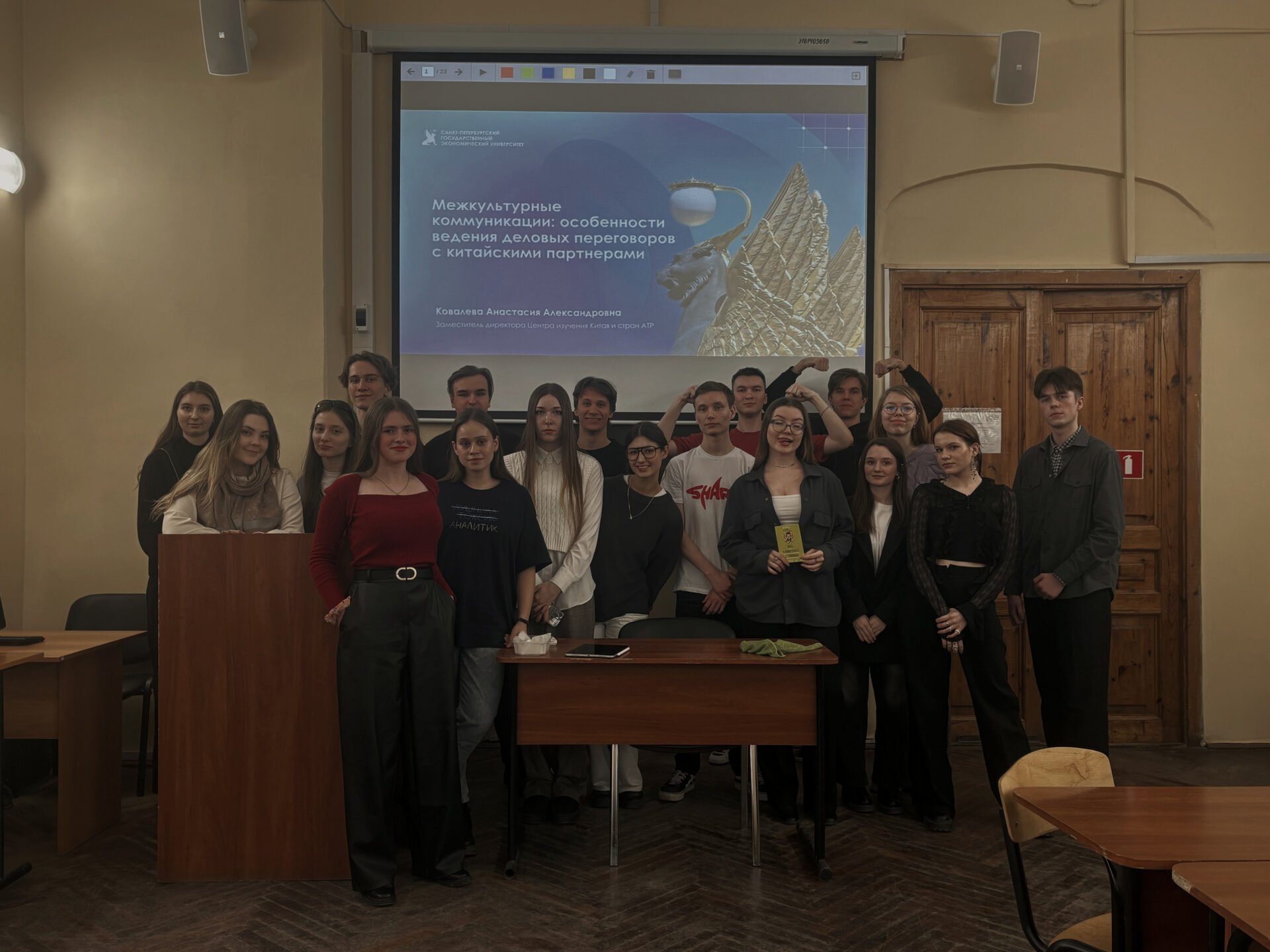 Для студентов провели мероприятие «Ключ к сотрудничеству»