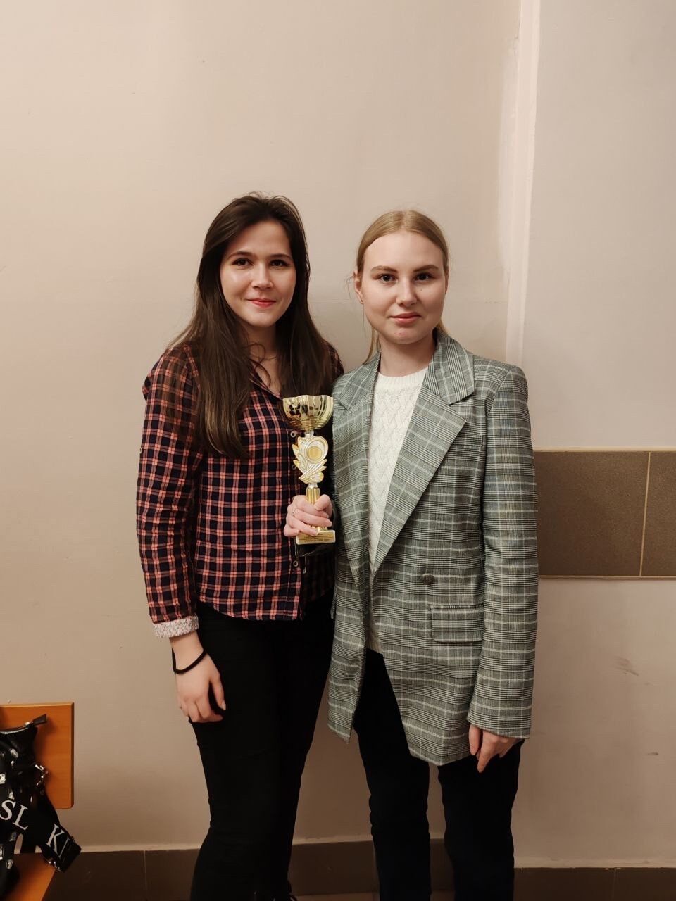 Диплом 1 степени в международном конкурсе