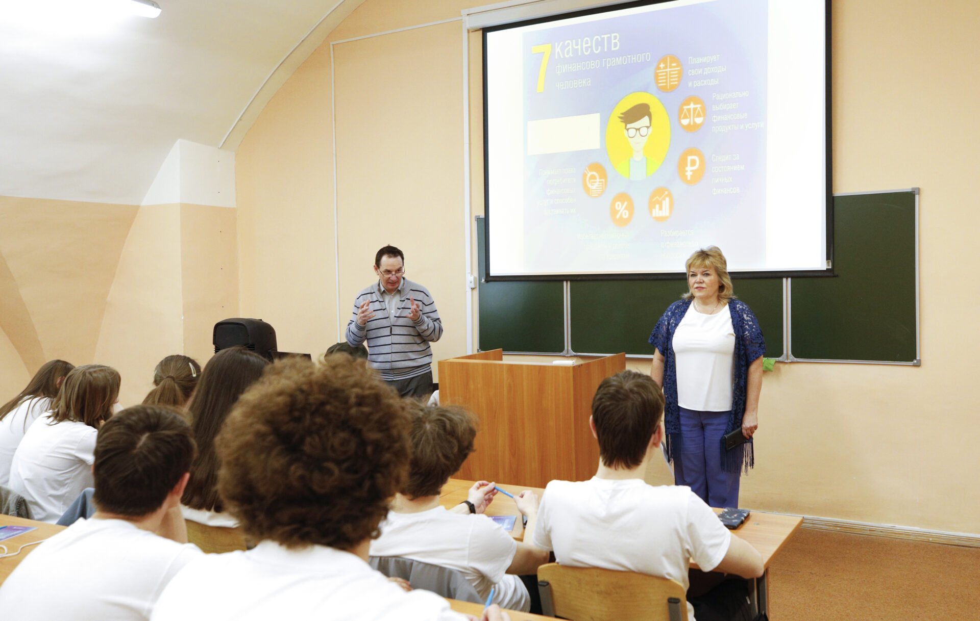 Старт летних профориентационных школ