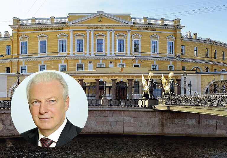 Интервью с ректором СПбГЭУ: 95 лет на рынке образования