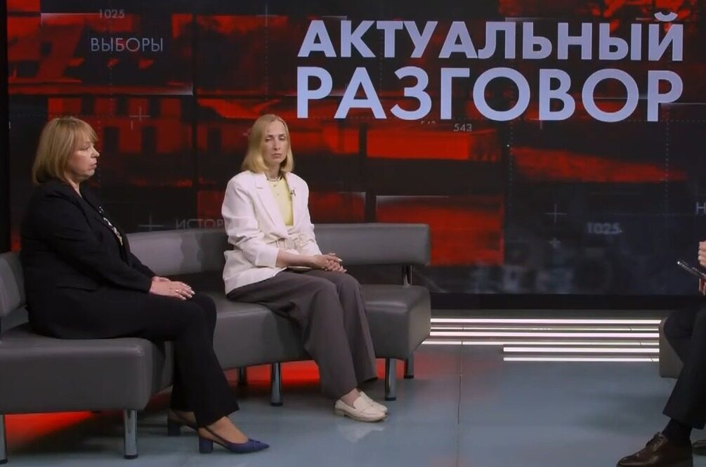 Юлия Малевич выступила экспертом в эфире программы «Актуальный разговор»