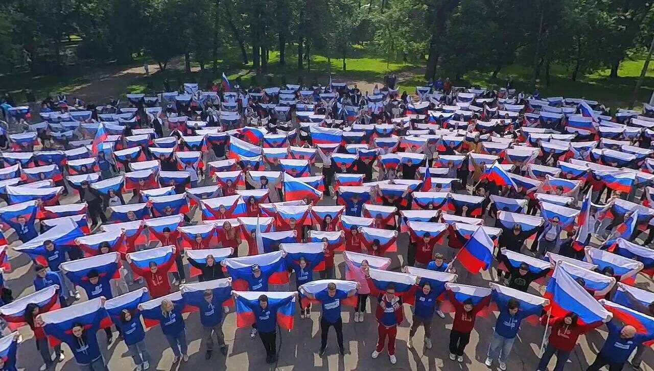 Спортивная зарядка, приуроченная ко Дню России