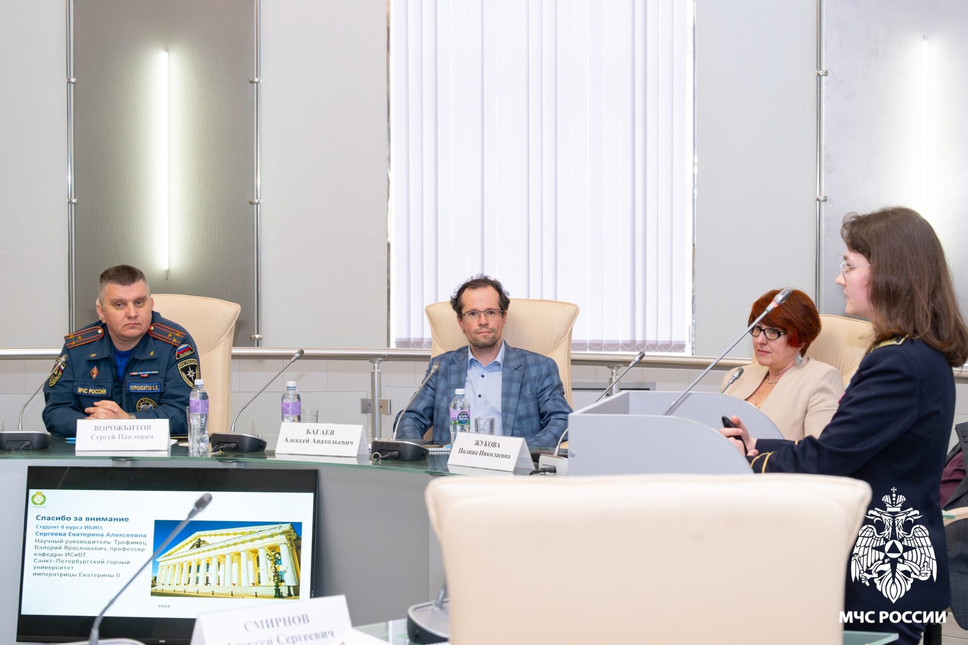На конференции «Математика и ее приложение в науке и образовании»