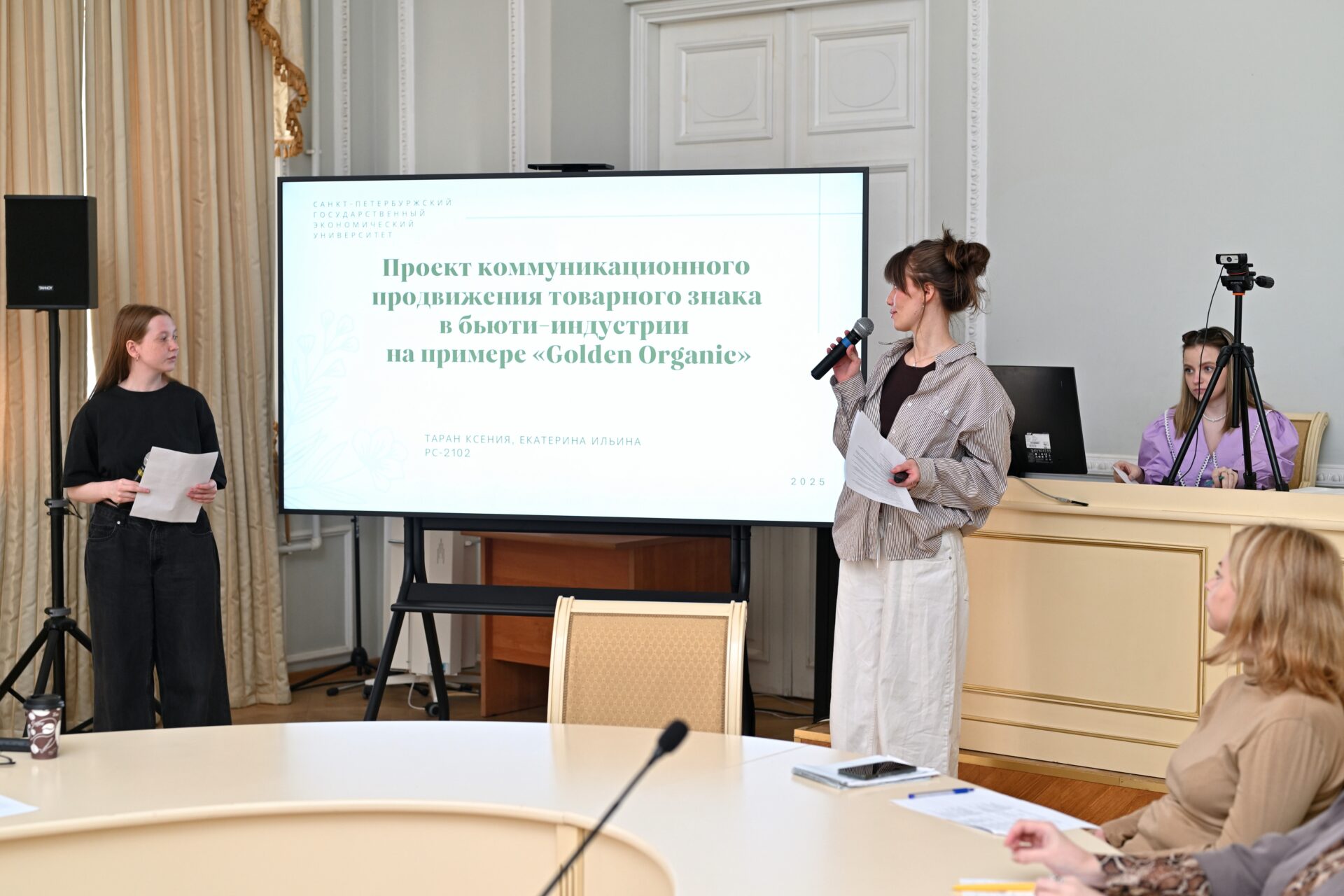 В СПбГЭУ прошли защиты результатов выполнения ВКР в форме проектов