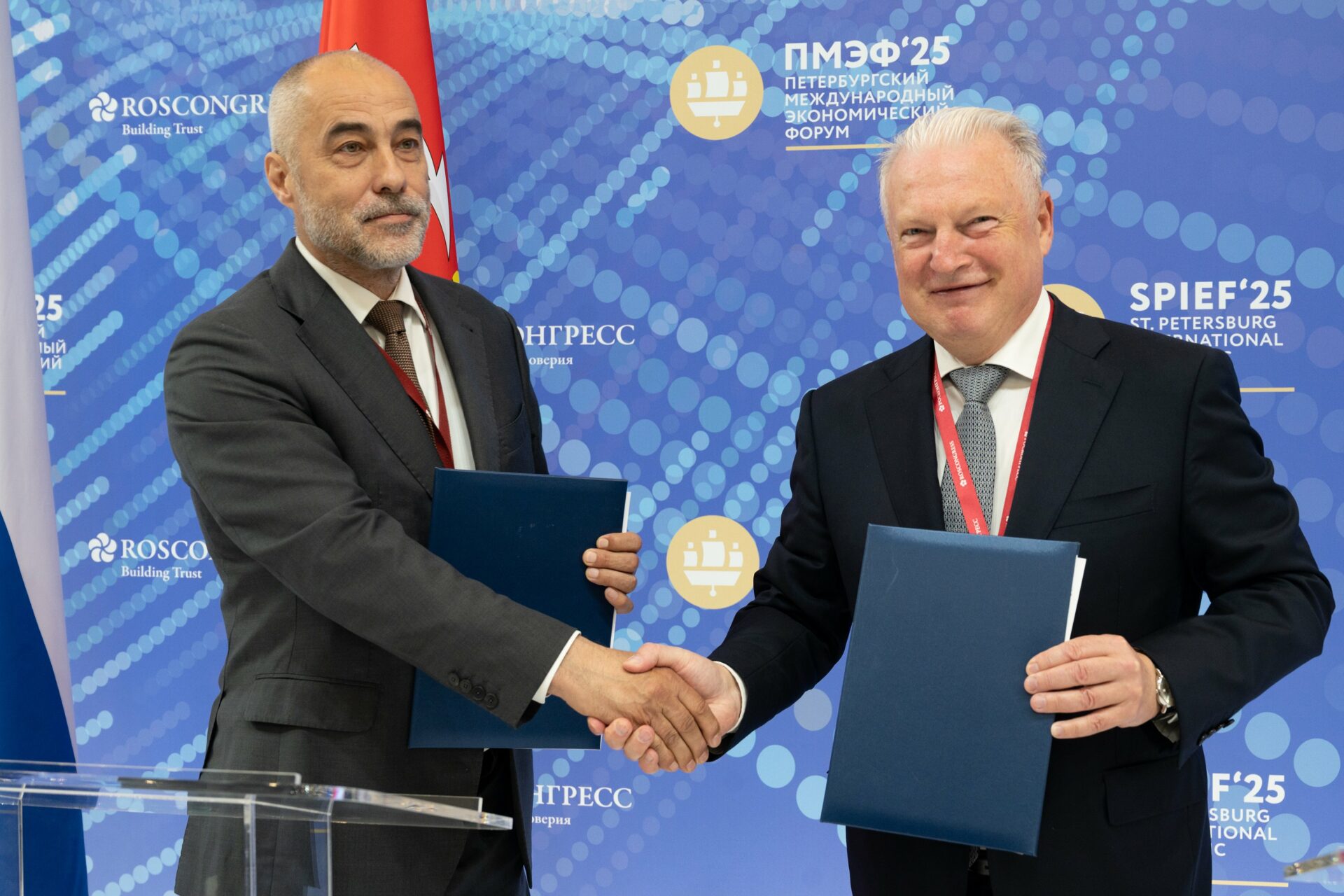 На ПМЭФ-2025 Горэлектротранс и СПбГЭУ подписали соглашение о сотрудничестве