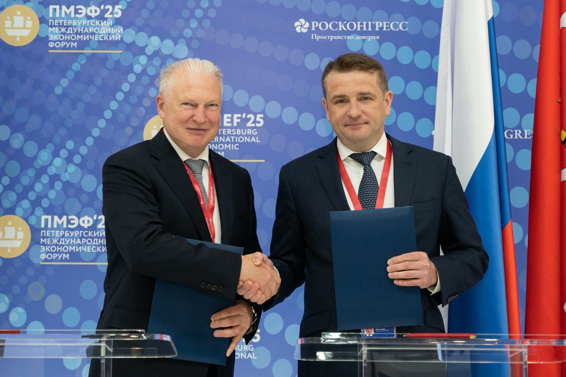Росрыболовство и СПбГЭУ: заключено новое соглашение о сотрудничестве