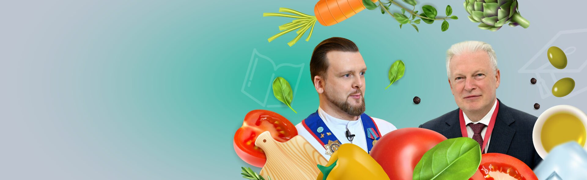 Новое интерактивное шоу «Университетская кухня»