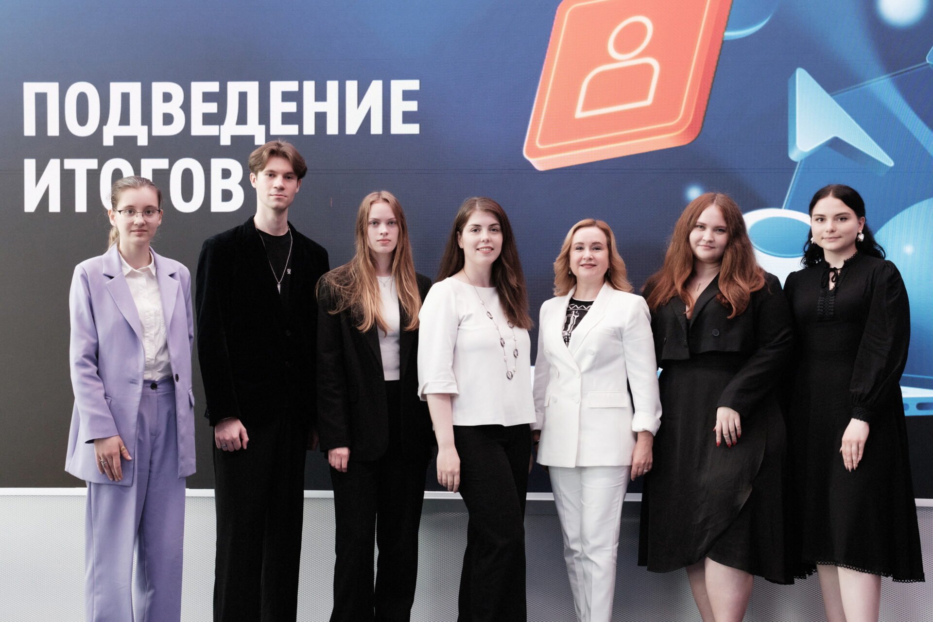 Развитие проектного обучения в рамках программы «ProДвижение» от «Газпром нефти»