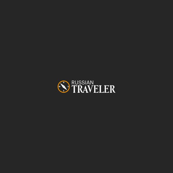 СПбГЭУ в Russian Traveler Awards 2025