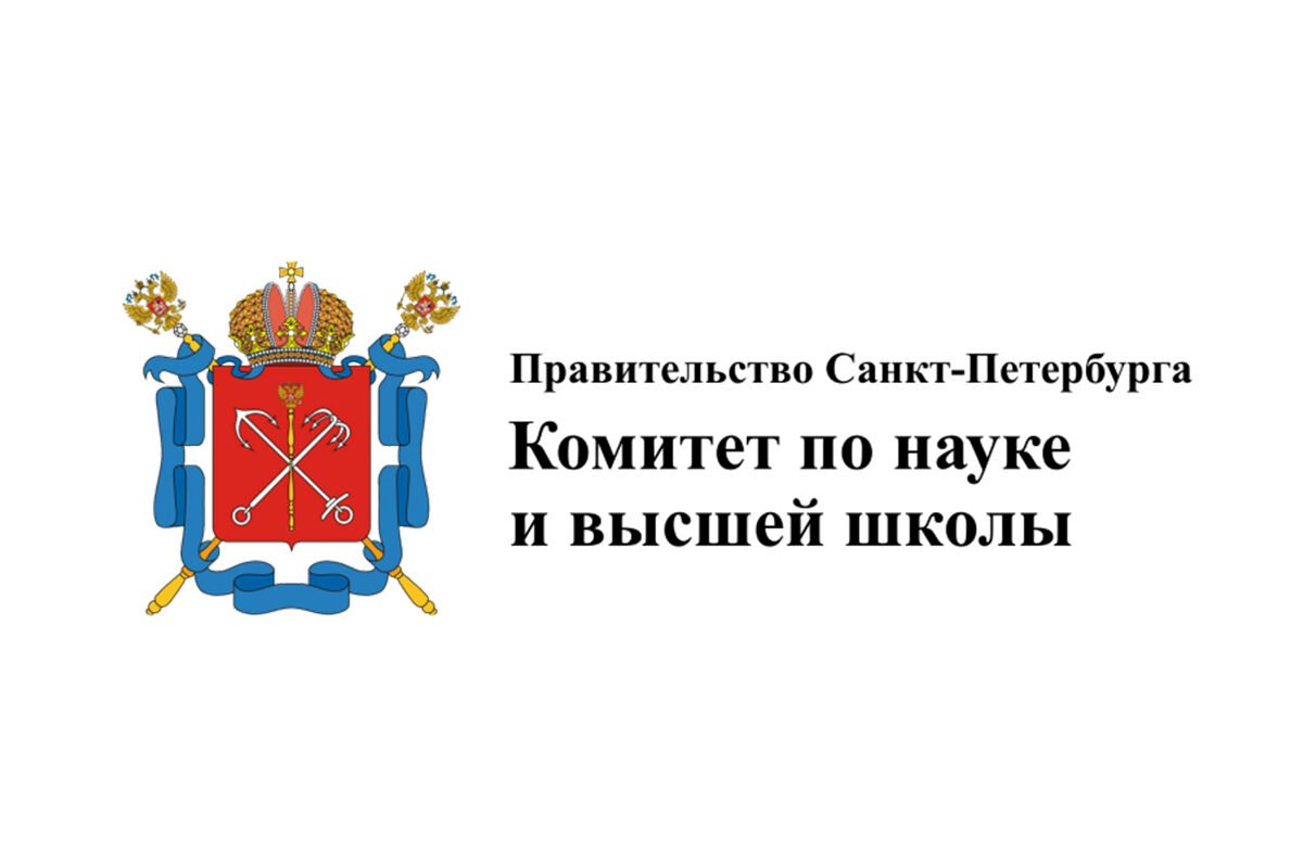 Идет прием заявок на конкурс КНВШ