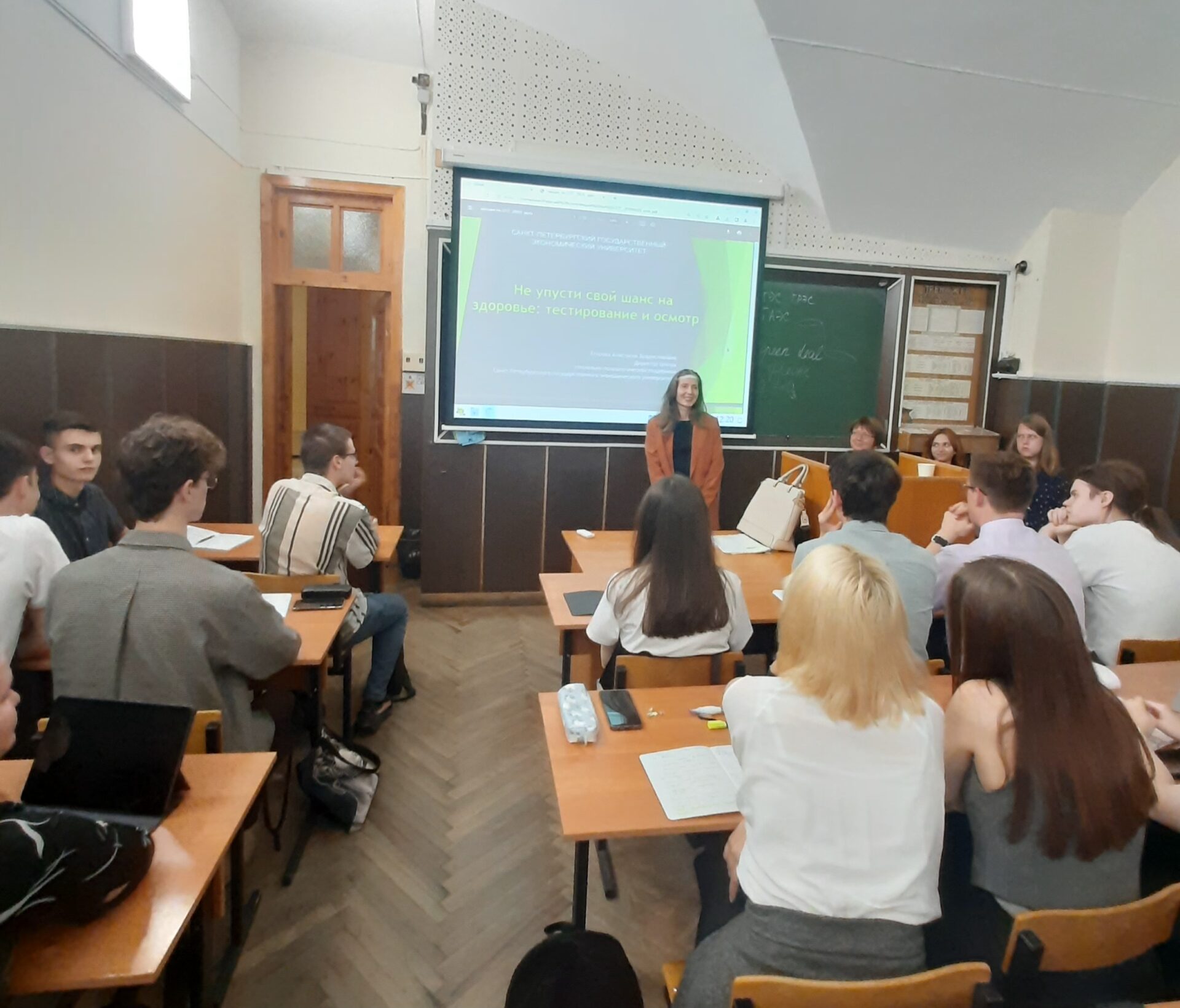 Не упусти свой шанс на здоровье: тестирование и осмотр