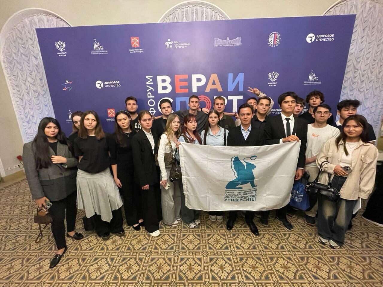 Наши студенты на форуме «Вера и спорт»