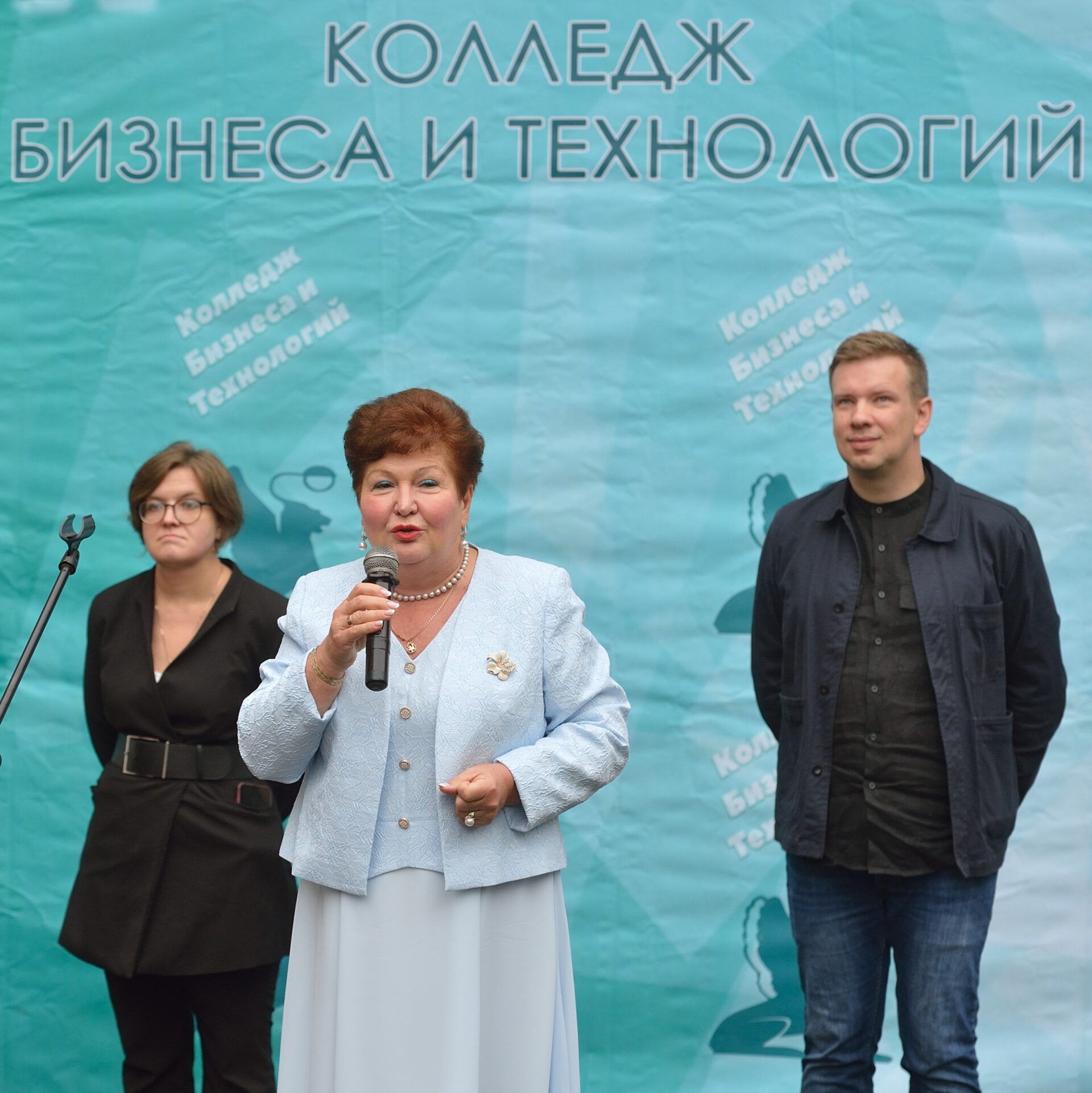 Торжественная линейка ко Дню знаний
