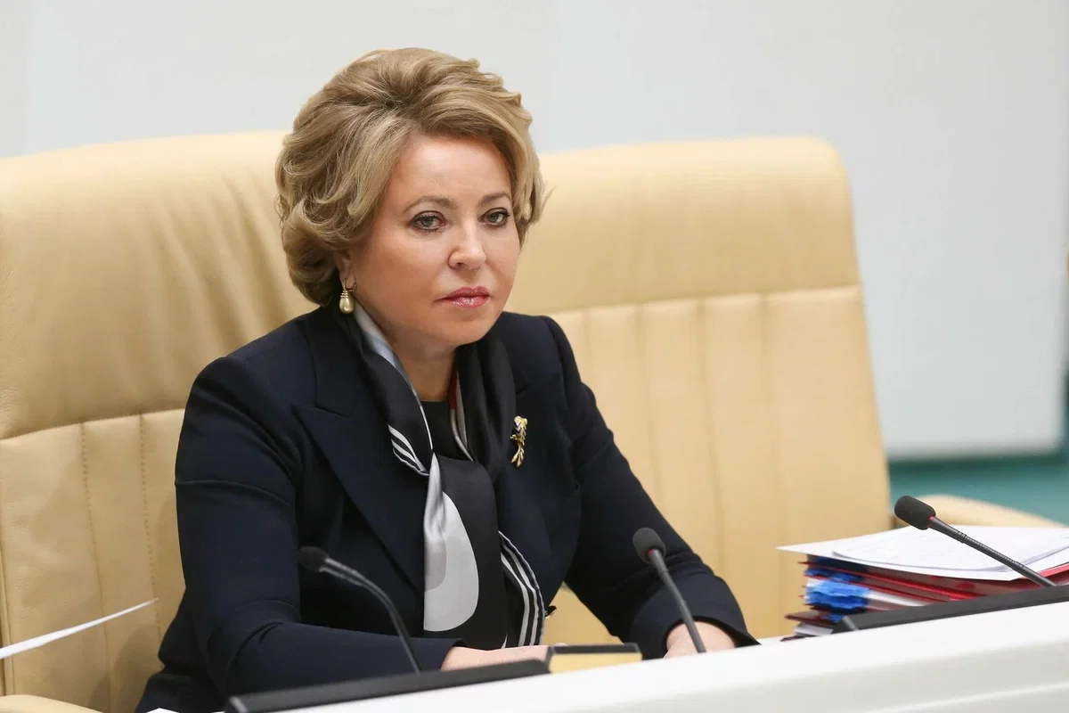 Валентина Матвиенко поздравила вуз с днем рождения