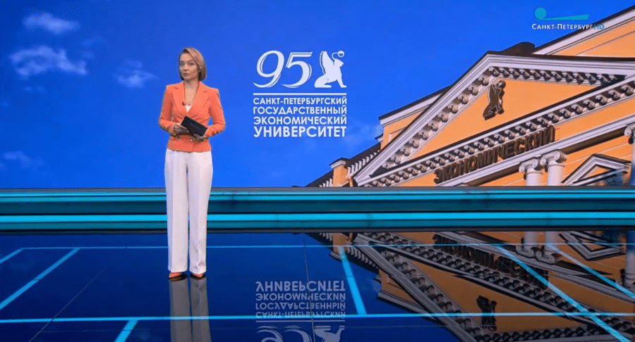 Телеканал СПб: Вице-губернатор Борис Пиотровский поздравил первокурсников СПбГЭУ с Днем знаний
