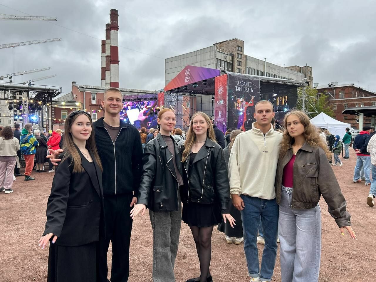 Студенты СПбГЭУ приняли участие в танцевальном вечере «Давайте танцевать!»