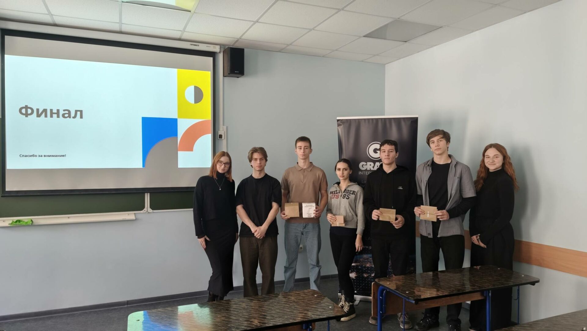 Школа абитуриента «Юрист: секреты профессии»