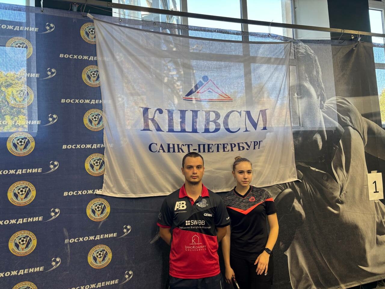 Теннисисты СПбГЭУ на Фестивале «Кубок Губернатора Санкт-Петербурга»