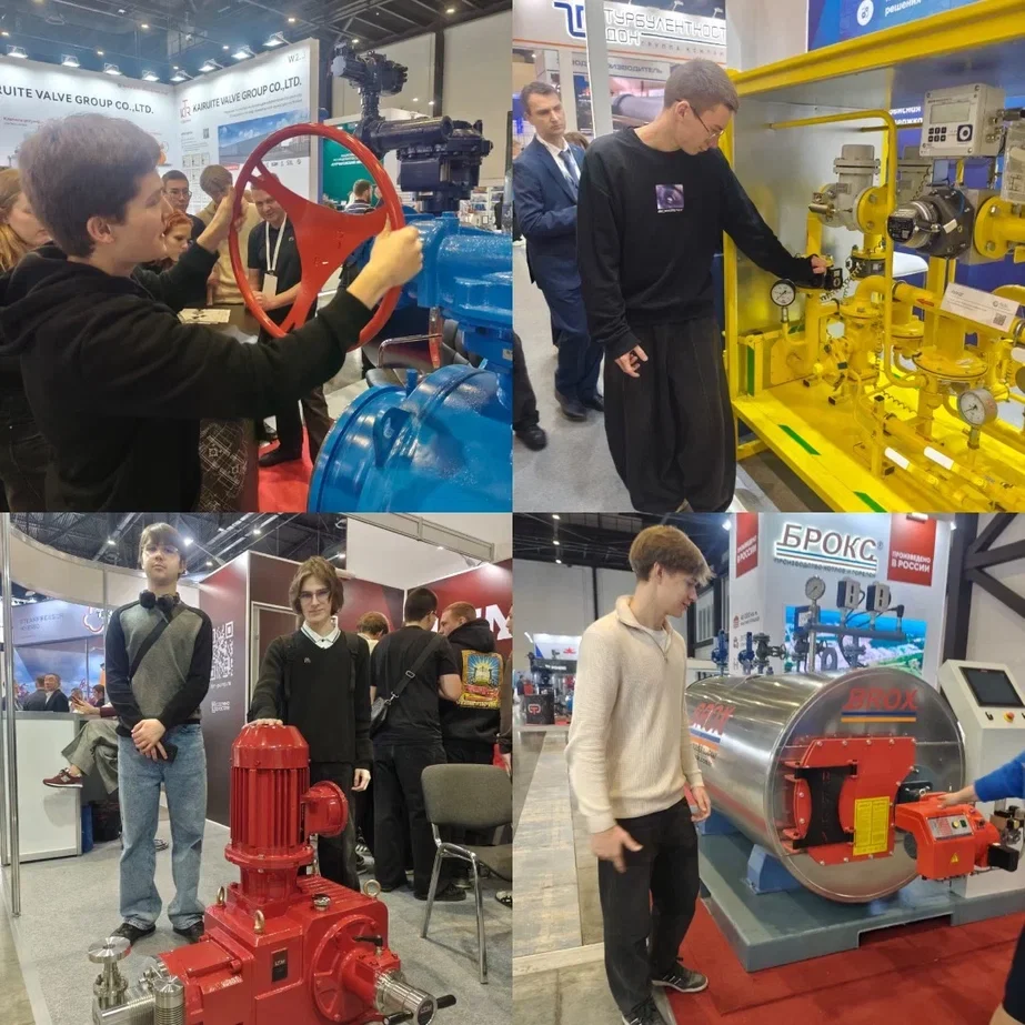 Теплотехники знакомятся с оборудованием международного класса