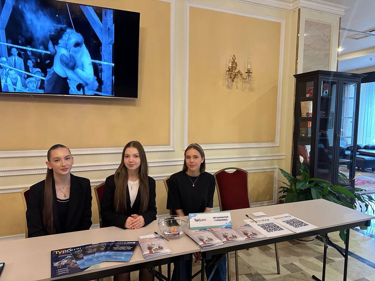 Студенты приняли участие в организации форума «WorkShop»