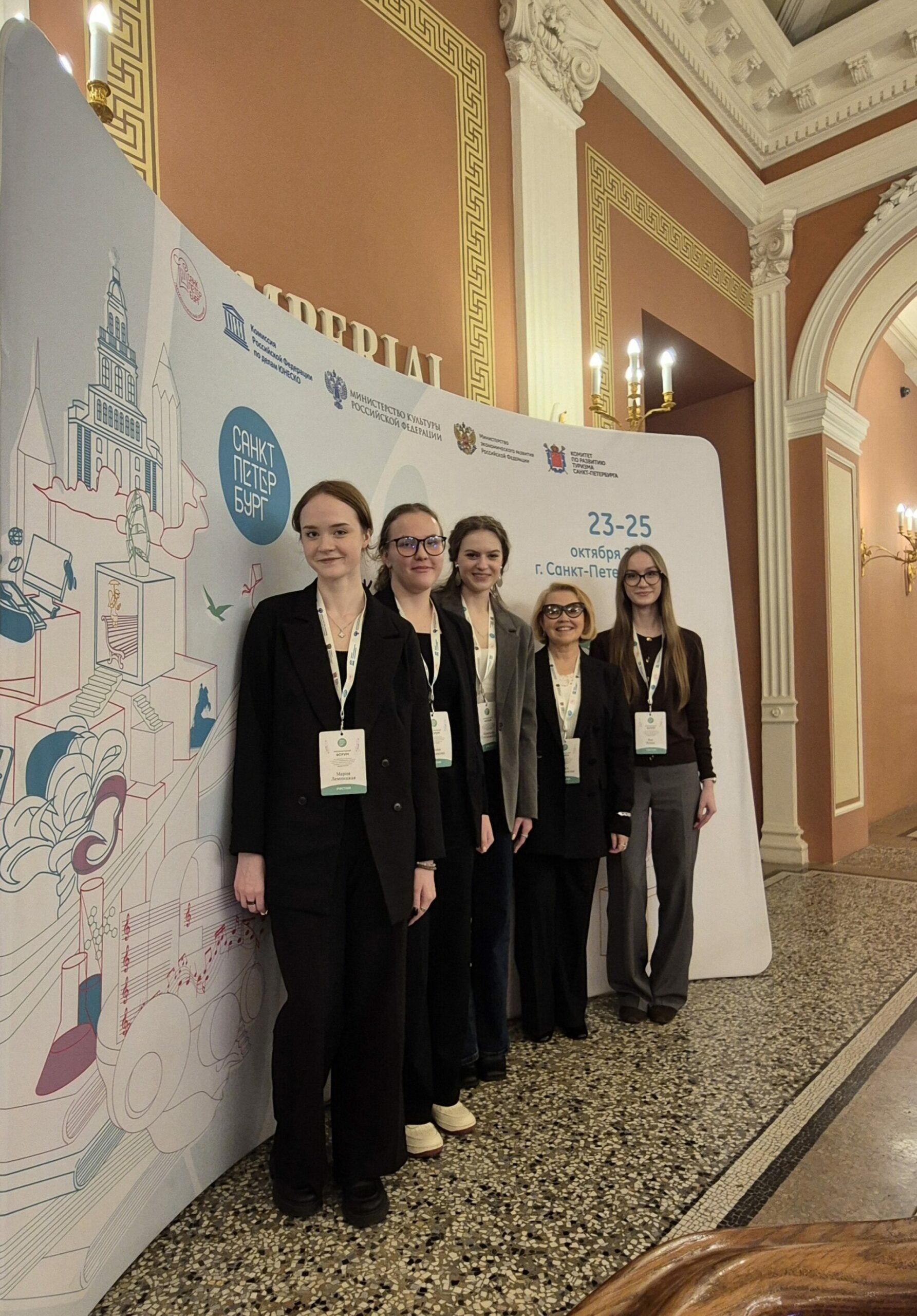 Студенты познакомились с миром креативных индустрий на международном форуме