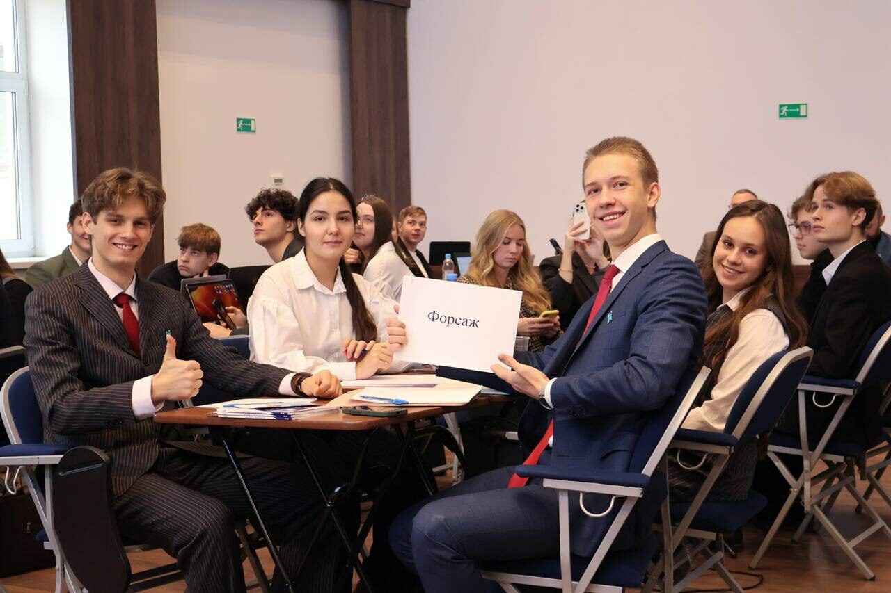 Призовое место в Кейс-чемпионате по государственному управлению