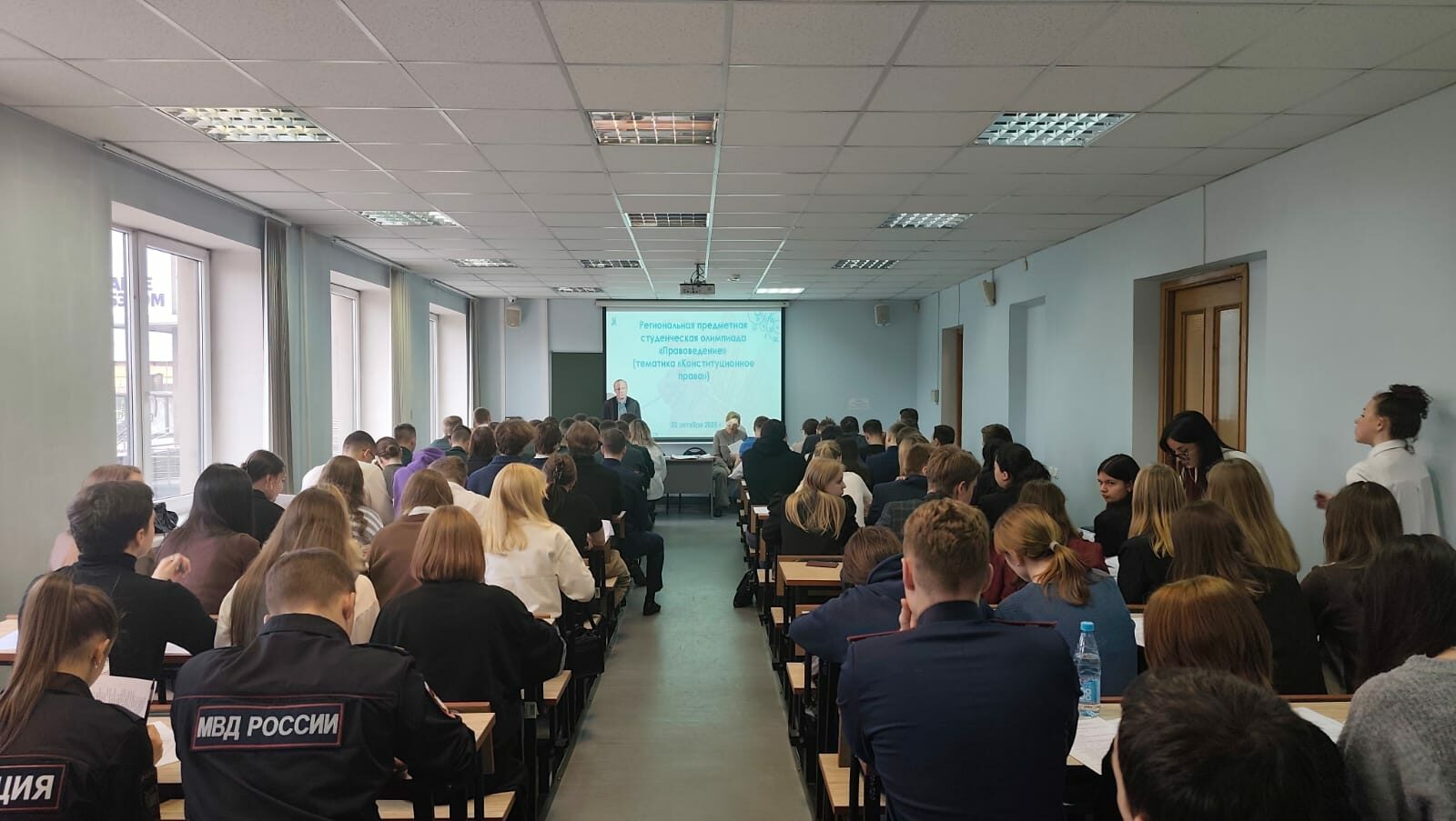 Итоги региональной олимпиады по дисциплине «Правоведение»