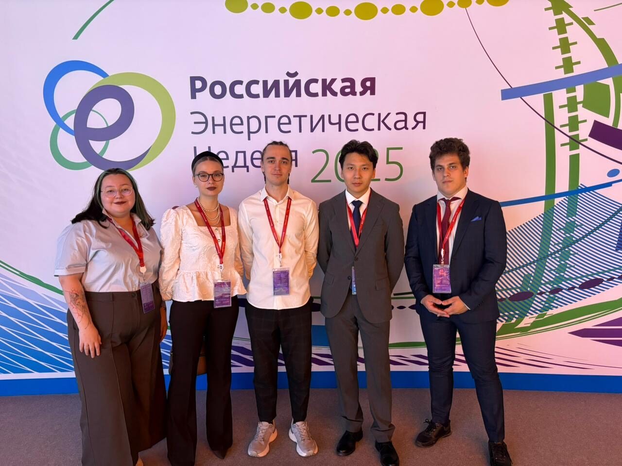 Магистранты СПбГЭУ на Российской энергетической неделе в Москве