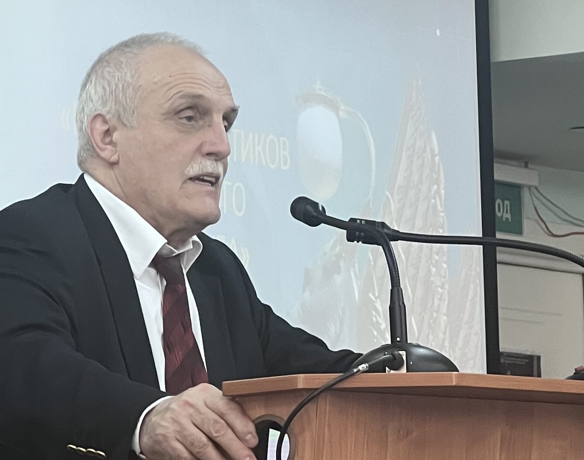 Поздравляем с юбилеем профессора Бернацкого Георгия Генриховича