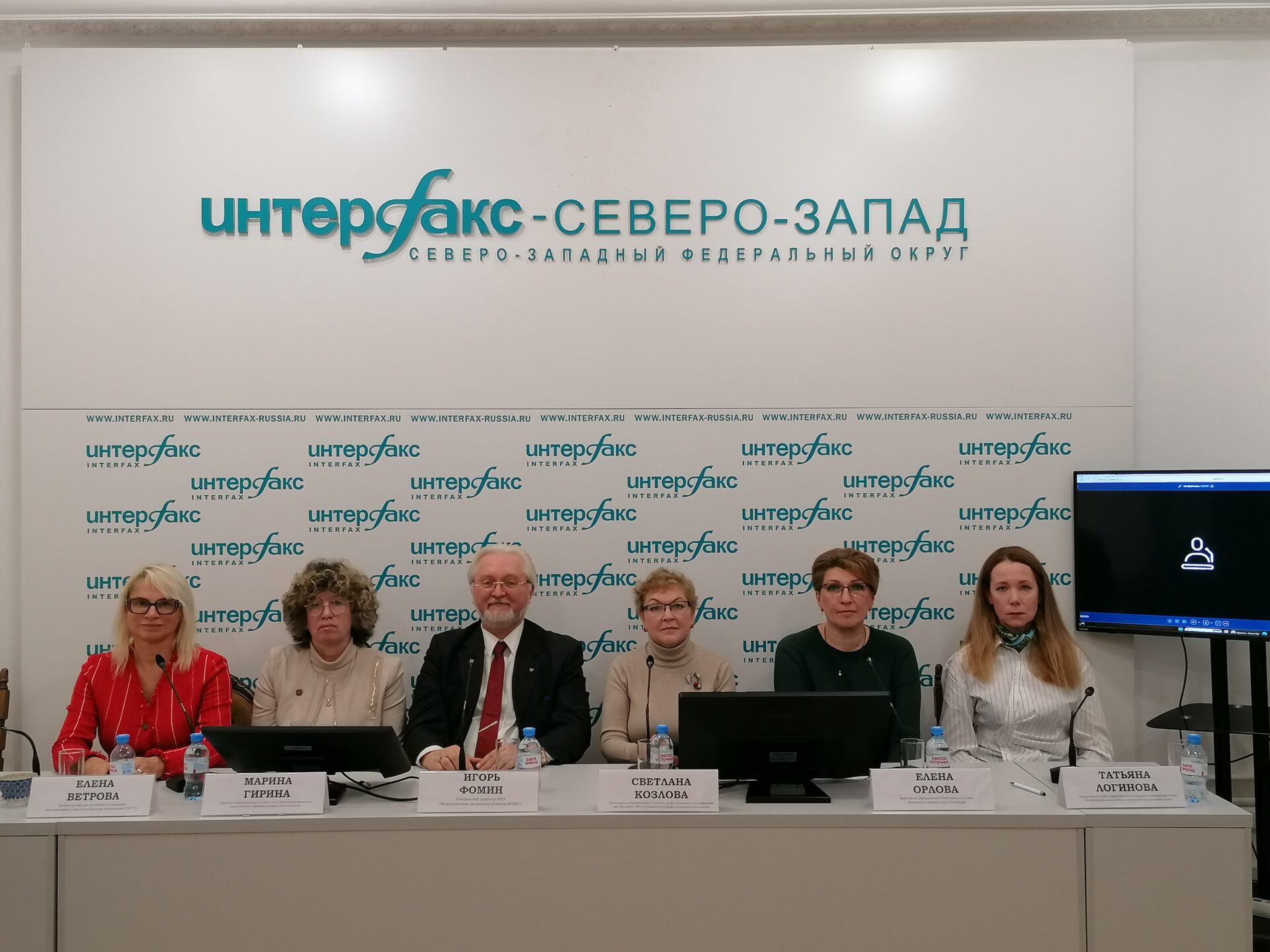 Пресс-конференция в Интерфаксе, посвященная партнерству стран БРИКС
