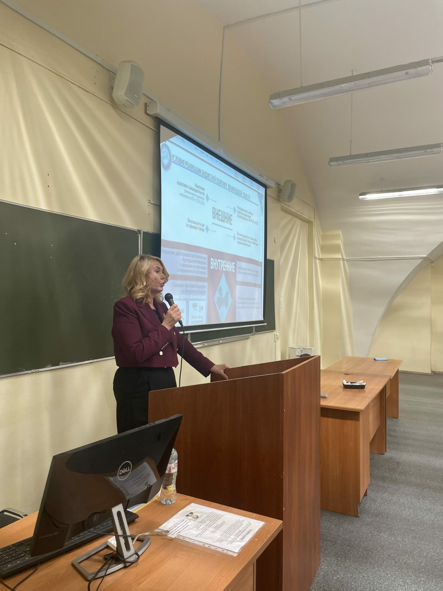 Открытая лекция представителя Комитета финансов Ленинградской области