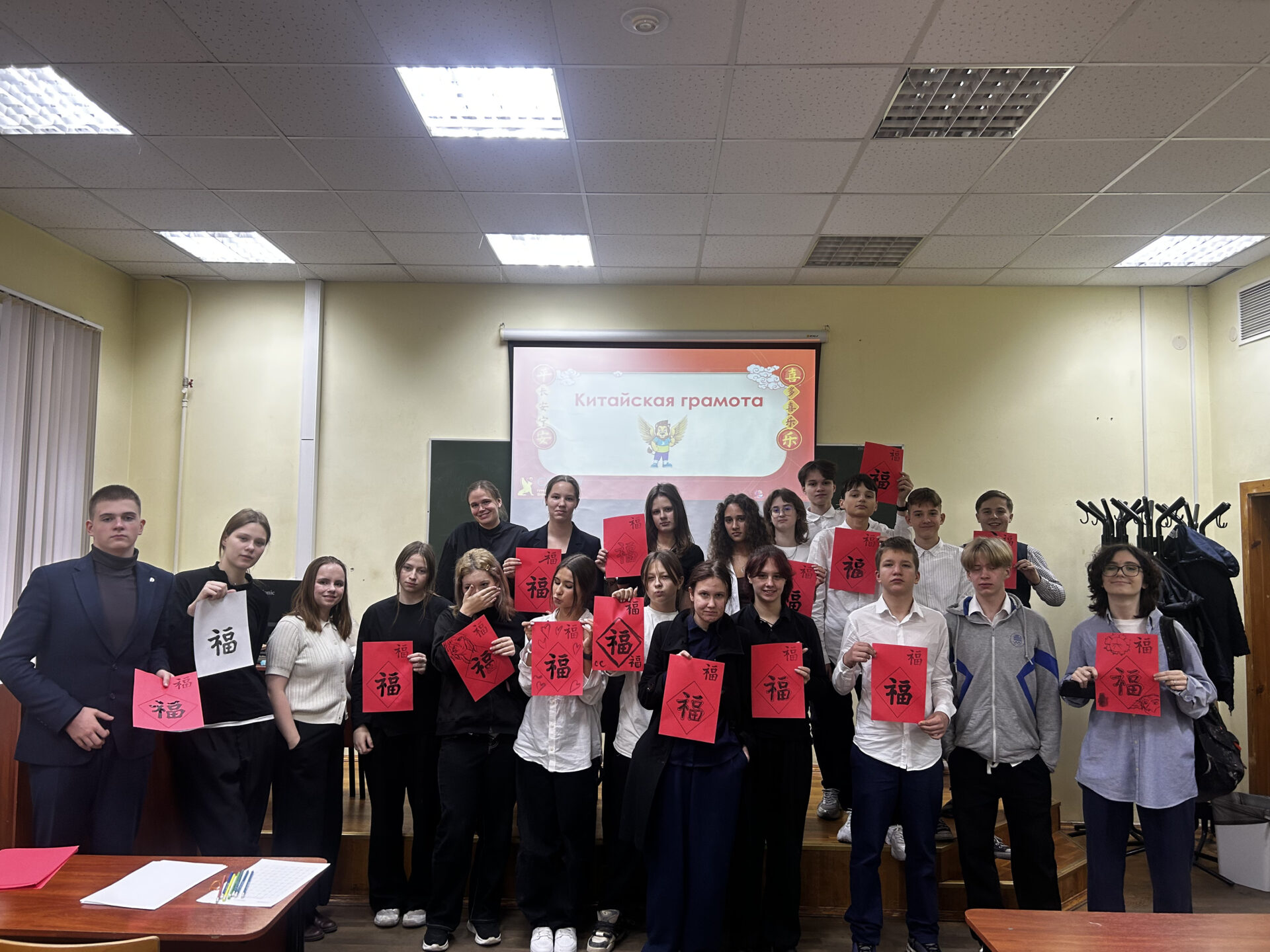 Первое мероприятие из цикла «Билет в будущее» прошло на гуманитарном факультете