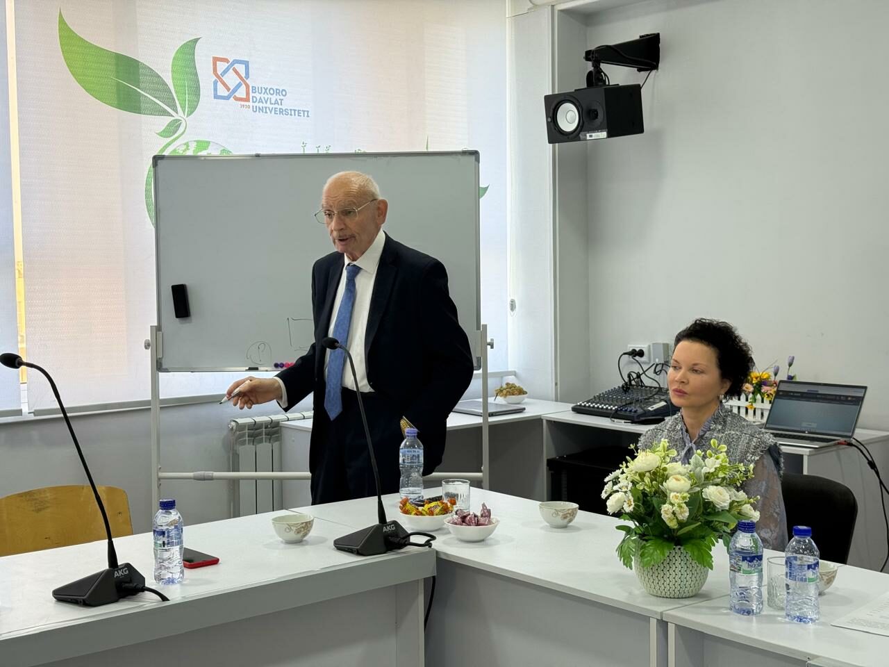 На II Международной научно-практической конференции в Бухаре