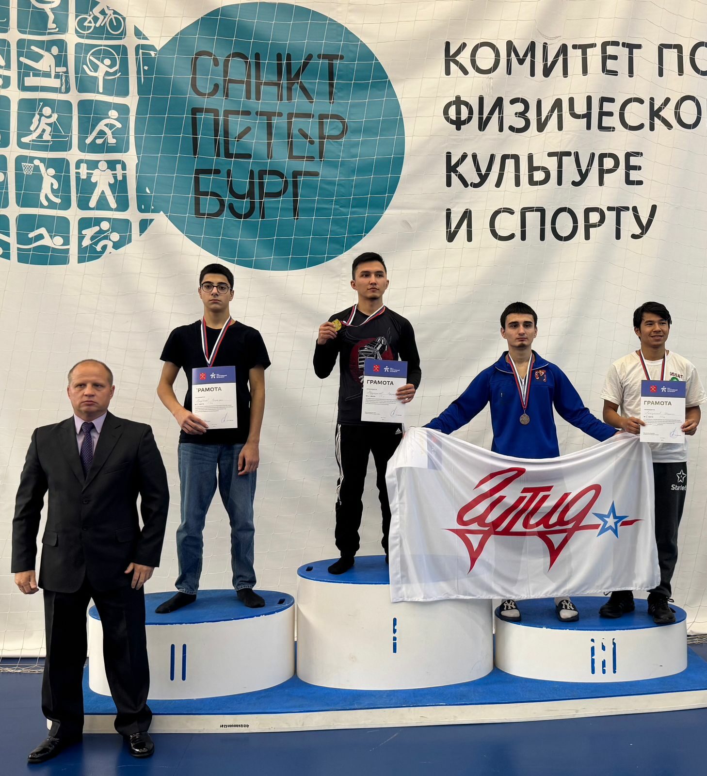 Победа в Чемпионатах Санкт-Петербурга по греко-римской и вольной борьбе