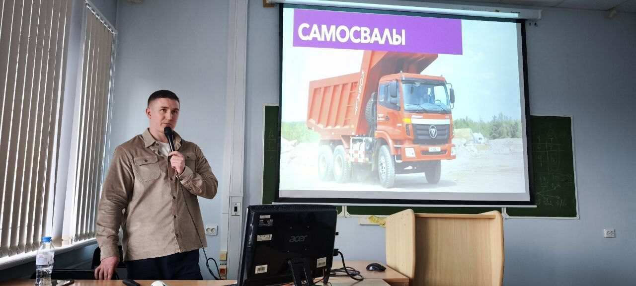 Гостевая лекция на тему организации обращения со строительными отходами