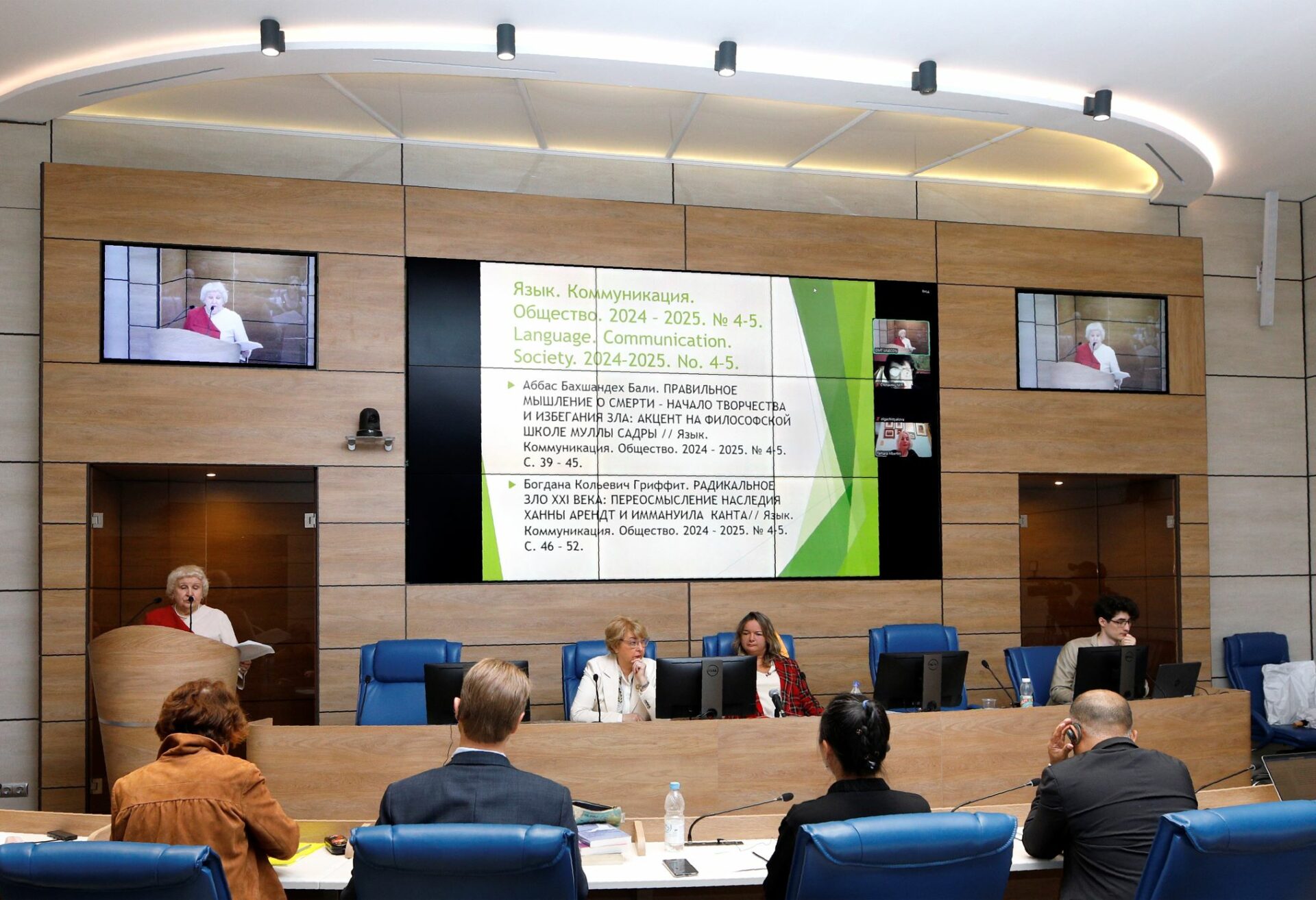 В СПбГЭУ состоялась конференция «Творчество как национальная стихия»