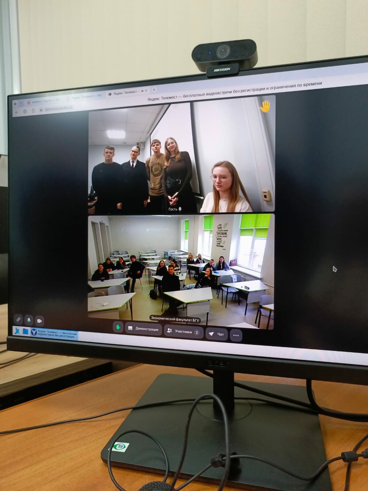 Встреча студенческих научных обществ СПБГЭУ и БГУ: анализ экономической безопасности